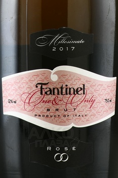 Fantinel Rose Brut - вино игристое Фантинель Розе Брют 0.75 л брют розовое