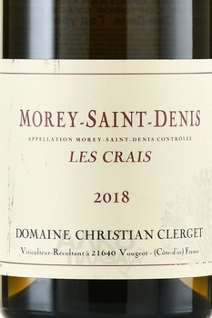 Morey-Saint-Denis Premier Christian Clerget Les Crais - вино Море-Сен-Дени Премье Кристиан Клерже Ле Крэ 0.75 л белое сухое