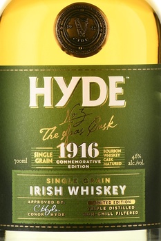 Hyde №3 Bourbon Cask Matured - виски Хайд №3 Бурбон Каск Мэтьюэд 0.7 л