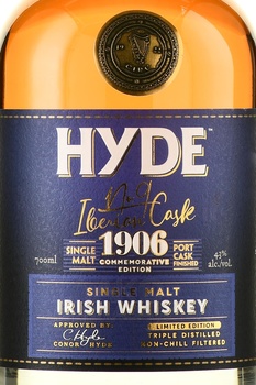 Hyde №9 Port Cask Finish - виски Хайд №9 Порт Каск Финиш 0.7 л в п/у + 2 бокала