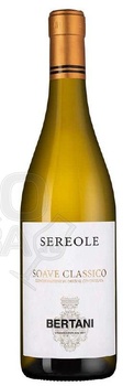 Sereole Soave Classico - вино Сереоле Соаве Классико 0,75 л белое сухое