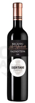 Recioto della Valpolicella Valpantena - вино Речото делла Вальполичелла Вальпантена 0,5 л красное сладкое