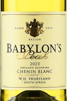 Babylons Peak Chenin Blanc - вино Бебилонс Пик Шенен Блан 0.75 л белое сухое