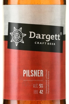 Dargett Pilsner - пиво Даргетт Пильзнер 0.33 л светлое нефильтрованное