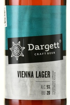 Dargett Vienna Lager - пиво Даргетт Венский Лагер 0.33 л темное нефильтрованное