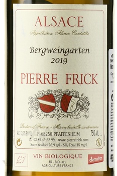 Pierre Frick Bergweingarten Alsace - вино Эльзас Пьер Фрик Бергвайнгартен 2019 год 0.75 л белое полусладкое