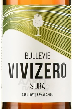Bulleive Vivizero - сидр Бюльви Вивидзеро 0.45 л газированный сухой