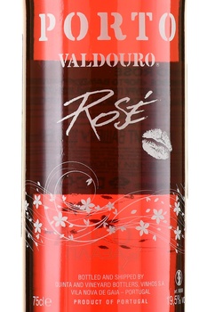 Porto Valdouro Rose - портвейн Вальдоуру розовый 0.75 л
