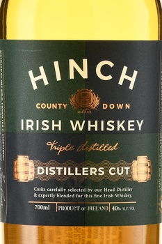 Hinch Irish Whiskey Distillers Cut - Хинч Айриш Виски Дистиллерс Кат 0.7 л в п/у