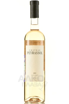 Chateau Peyrassol Cotes de Provence AOC - вино Шато Пейрассоль Кот де Прованс АОС 2023 год 0.75 л сухое розовое