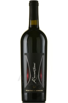 Raccontami Primitivo di Manduria - вино Ракконтами Примитиво ди Мандурия 2020 год 0.75 л красное полусухое