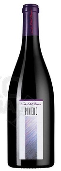 Ca’Del Bosco Pinero Sebino Pinot Nero - вино Ка’Дель Боско Пинеро Себино Пино Неро 2019 год 0.75 л красное сухое