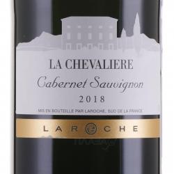 вино Каберне Совиньон Ля Шевалье 0.75 л красное сухое этикетка
