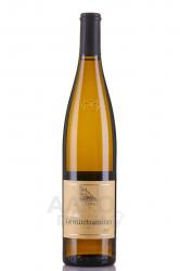 Gewurztraminer Alto Adige DOC - вино Альто Адидже Гевюрцтраминер 0.75 л белое сухое