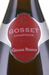Gosset Grande Reserve Brut - шампанское Госсе Гранд Резерв Брют 0.75 л