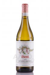 вино Роеро Арнейс Вьетти 0.75 л белое сухое 