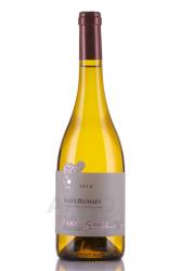 Saint-Romain Fanny Sabre - вино Сен-Ромен Фанни Сабр 0.75 л белое сухое