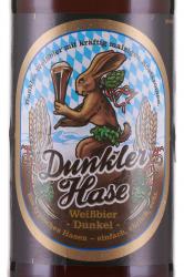 пиво Hasen Weissbier Dunkel 0.5 л этикетка