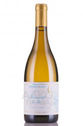 Domaine Bernard-Bonin Meursault Les Tillets - вино Домен Бернар-Бона Мерсо Ле Тийе 0.75 л белое сухое