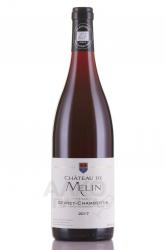 вино Шато де Мелан Жевре-Шамбертин 0.75 л красное сухое 