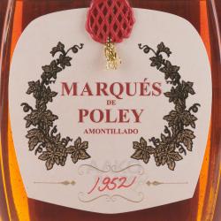 Marques de Poley Amontillado - херес Маркиз де Полей Амонтильядо 1952 год 0.2 л выдержанное