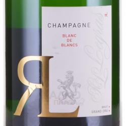 Champagne R&L Legras Blanc de Blancs Grand Cru Brut Champagne AOC - шампанское Легра Экстра Брют Блан де Блан РЛ 1.5 л