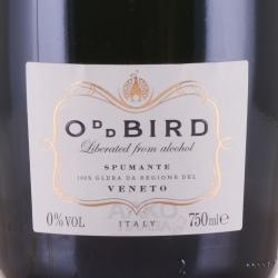Spumante No Alcohol Oddbird - игристое вино безалкогольное Спуманте Оддбёрд белое сухое 0.75 л