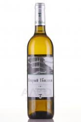 Old Tbilisi Supruli White - вино Старый Тбилиси Супрули Белое 0.75 л