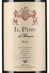 вино Il Pino di Biserno 0.75 л красное сухое этикетка