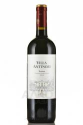 вино Villa Antinori Rosso 0.75 л 