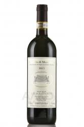 Brunello di Montalcino DOCG - вино Брунелло ди Монтальчино ДОКГ 2013 год 0.75 л красное сухое