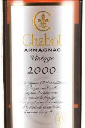 Chabot 2000 - арманьяк Шабо 2000 года 0.7 л