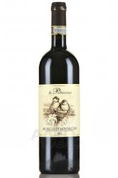 Le Potazzine Brunello di Montalcino DOCG - вино Ле Потаццине Брунелло ди Монтальчино ДОКГ 0.75 л красное сухое