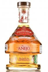 Tequila El Destilador Anejo Premium Artesanal - текила Эль Дестиладор Аньехо Премиум Артесаналь 0.75 л в п/у
