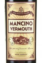 Mancino Vermouth Rosso Amaranto 0.75 л этикетка