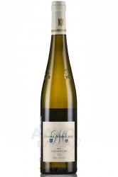 вино Georg Mosbacher Ungeheuer Forst GG Riesling 0.75 л 
