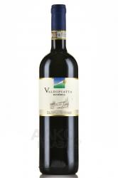 вино Вальдипьятта Нобиле ди Монтепульчано Ризерва 0.75 л красное сухое 