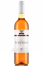 Cloof Bush Vines Rose - вино Клуф Буш Вайнз Розе 0.75 л розовое сухое