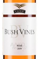 вино Cloof Bush Vines Rose 0.75 л розовое сухое этикетка