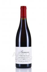 вино Beaune Premier Cru Les Sizies AOC 0.75 л красное сухое