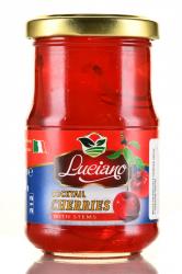 Вишня коктейльная Luciano в сахарном сиропе с черенками красная 0.225 мл