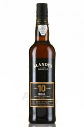 Madeira Blandy’s Bual Medium Rich 10 years old - вино ликёрное Мадера Блендис Буал Медиум рич 10 лет 0.5 л