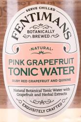 Fentimans Pink Grapefruit - лимонад Фентиманс Розовый Грейпфрут 0.2 л стекло этикетка