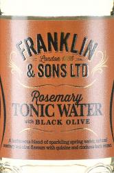 Franklin & Sons Rosemary with Black Olive Tonic - тоник Франклин Энд Санс Розмарин и Чёрная Оливка 0.2 л безалкогольный газированный этикетка