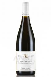вино Monthelie AOC 0.75 л красное сухое