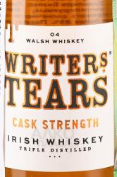 Writers Tears Cask Strength - виски зерновой Райтерз Тирз Каск Стренгс 0.05 л