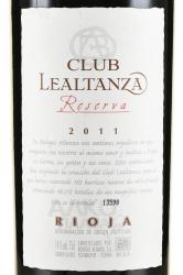 вино Altanza Club Lealtanza Reserva 0.75 л этикетка