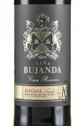 вино Vina Bujanda Grand Reserva 0.75 л красное сухое этикетка