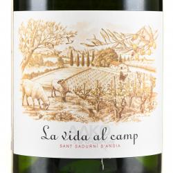 La Vida al Camp Cava Brut Gift Box - игристое вино Ла Вида аль Камп Кава Брют 0.75 л в п/у