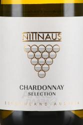 вино Chardonnay Seleccion 0.75 л белое сухое этикетка